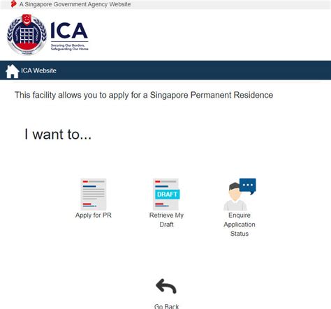 pr application status